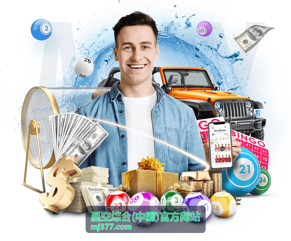 星空综合(中国)官方网站常见问题支持栏目封面